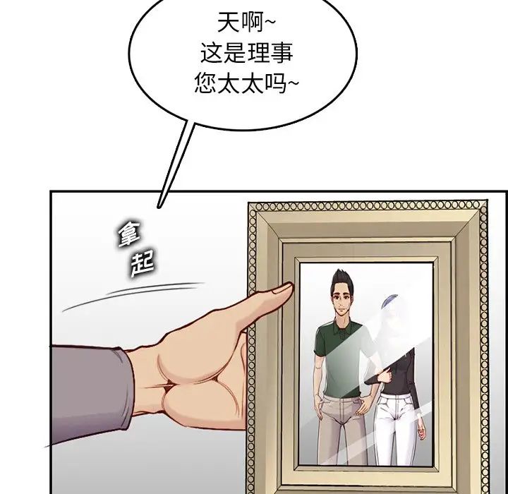 124.jpg