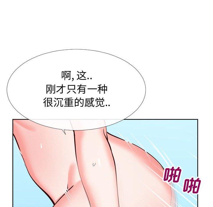 95.jpg