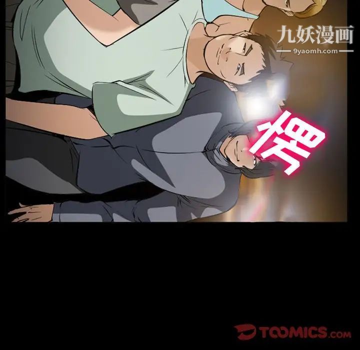 72.jpg