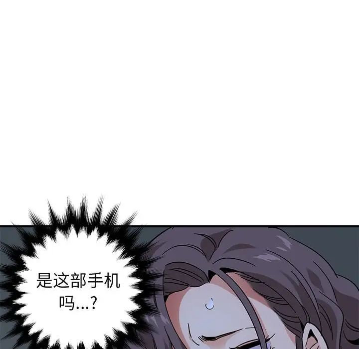 85.jpg