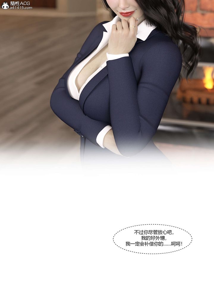 54.jpg
