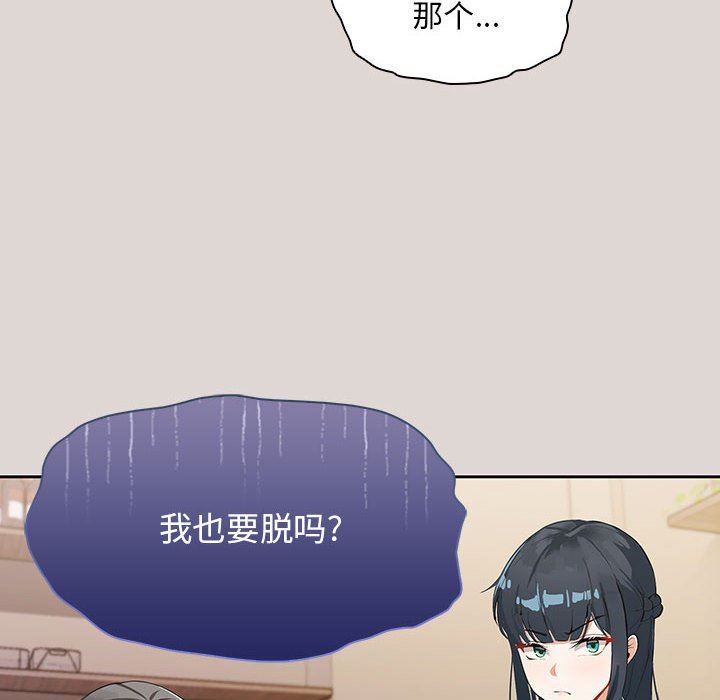 79.jpg