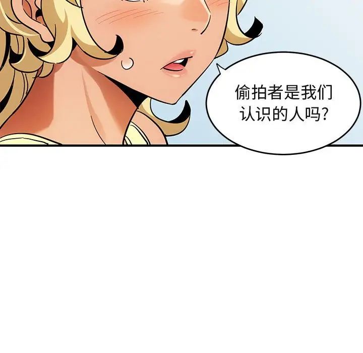 67.jpg