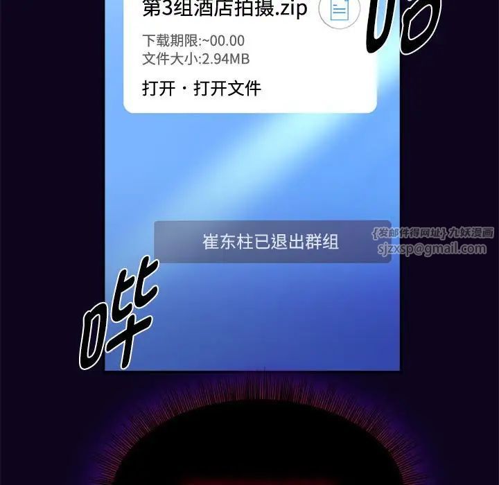 109.jpg