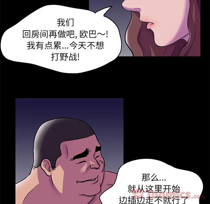 85.jpg