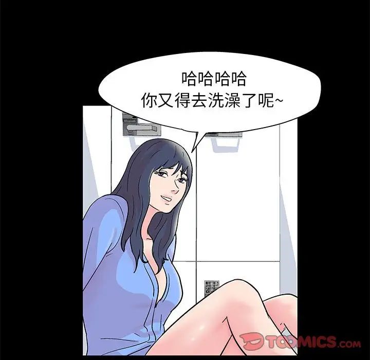 56.jpg