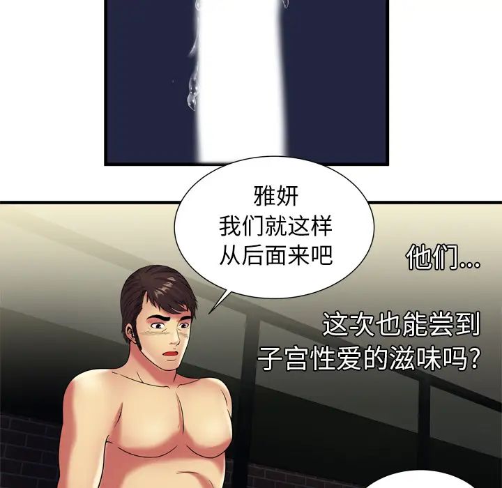 69.jpg