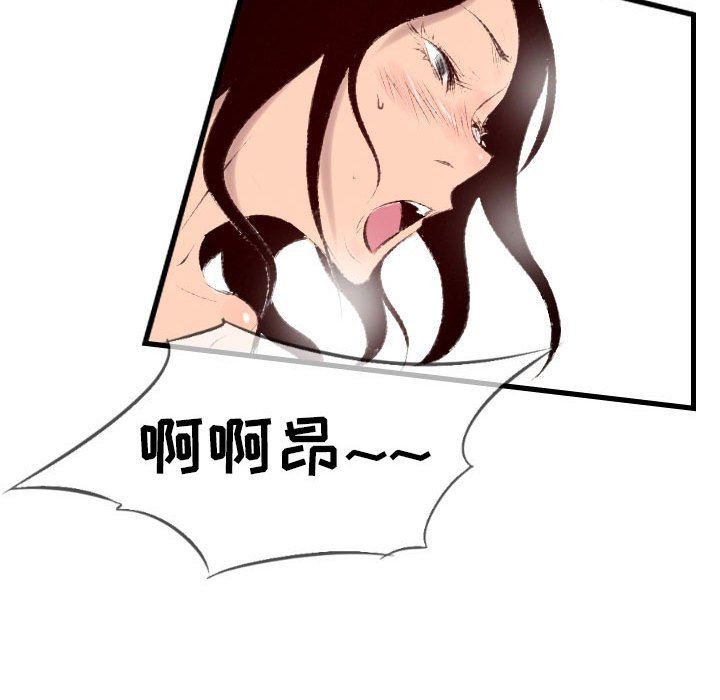 70.jpg