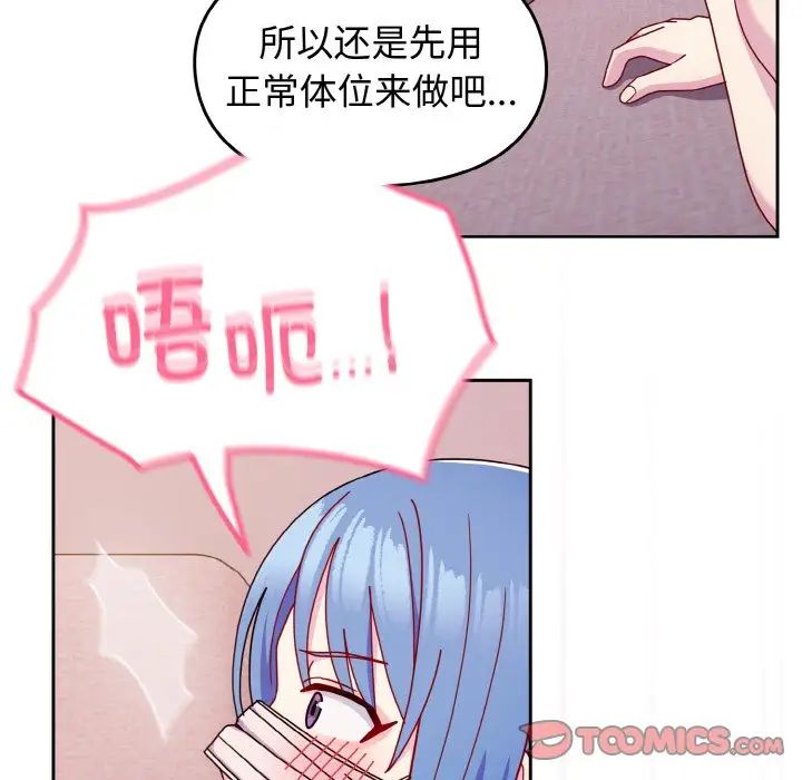 96.jpg
