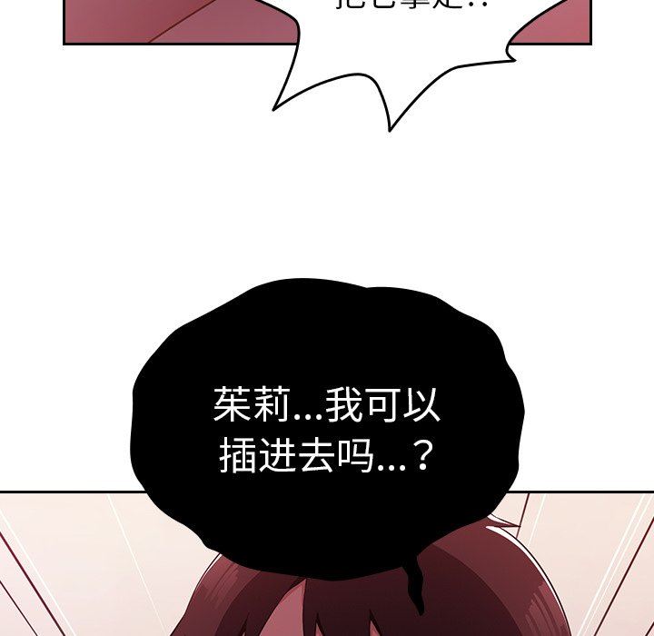 116.jpg