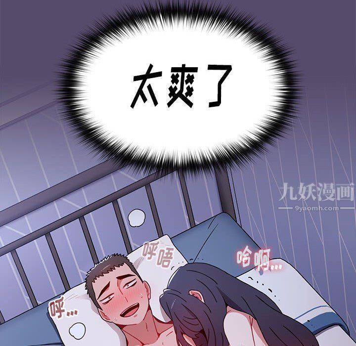66.jpg
