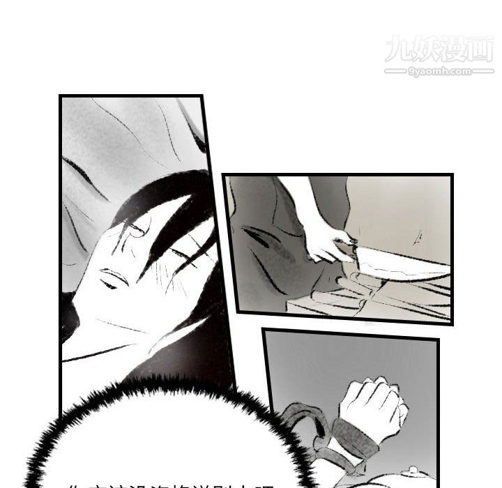 51.jpg