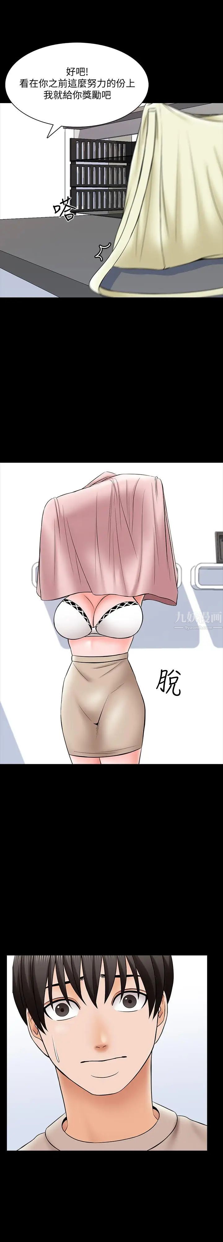 44.jpg