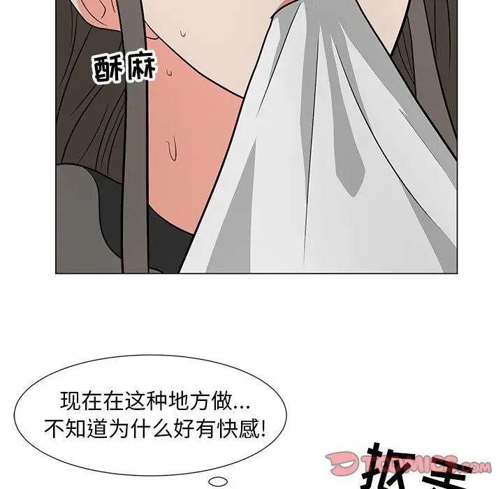 106.jpg