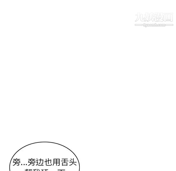 103.jpg