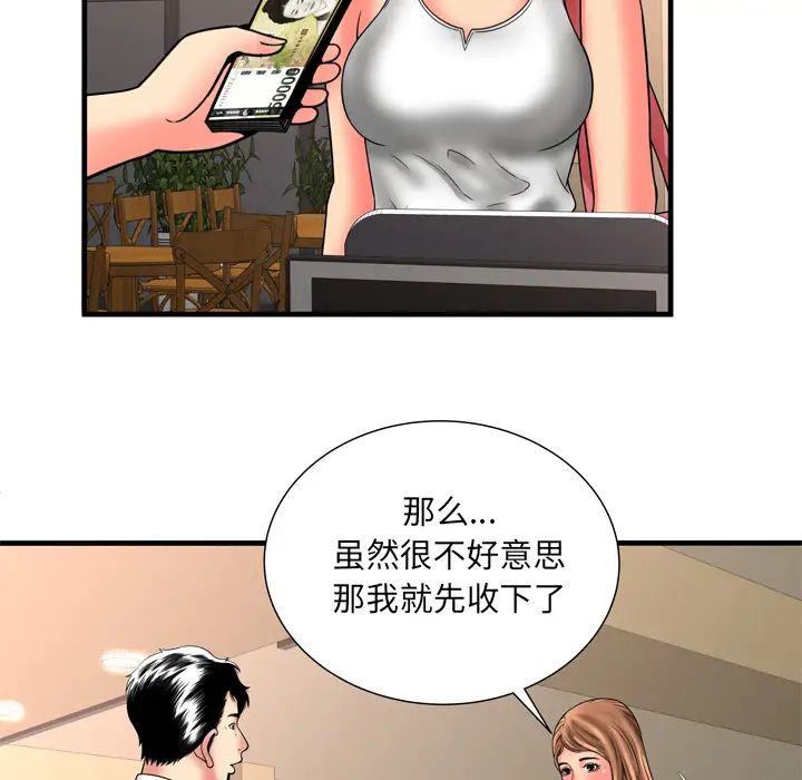 37.jpg