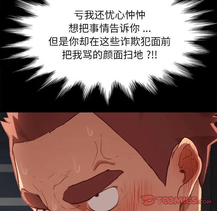 84.jpg