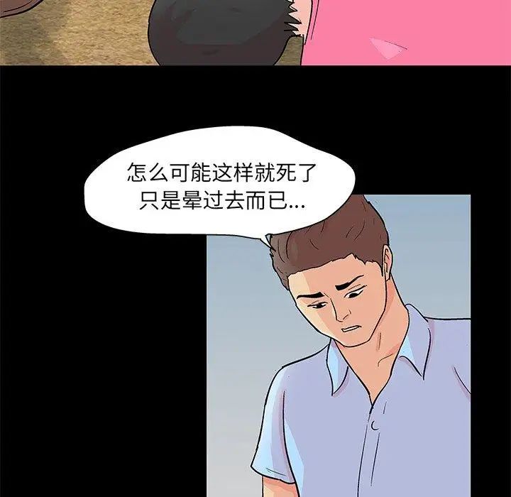 81.jpg