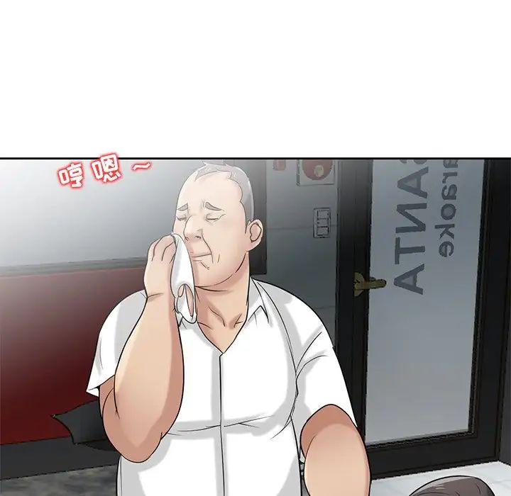 77.jpg