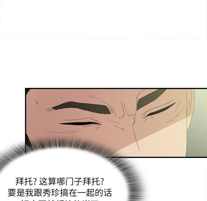 59.jpg