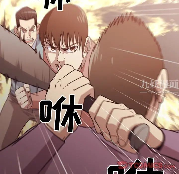 58.jpg