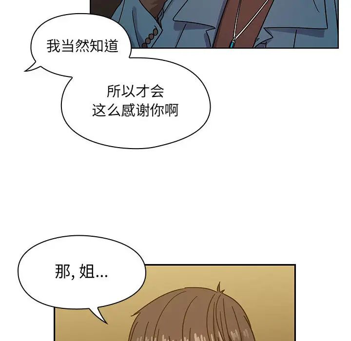 108.jpg