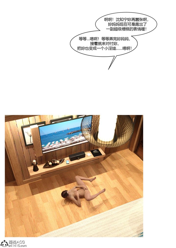 85.jpg