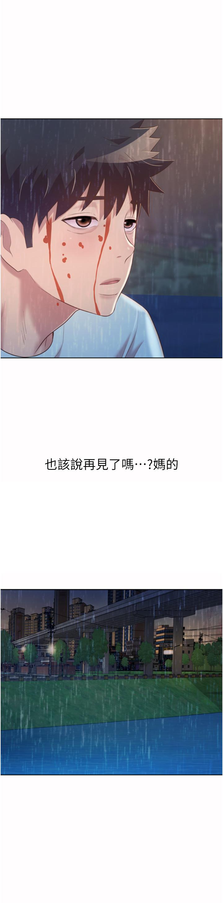 82.jpg