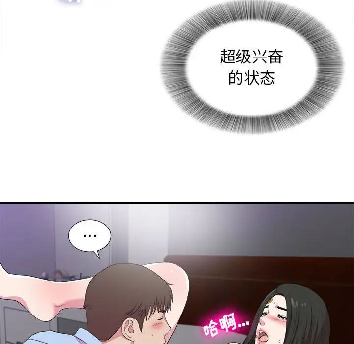 62.jpg