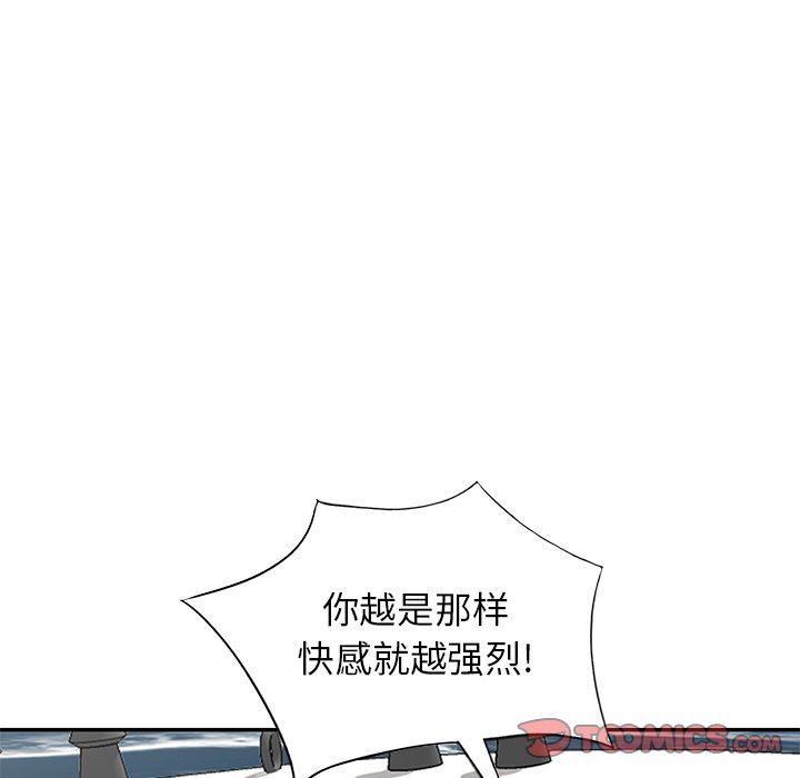 105.jpg