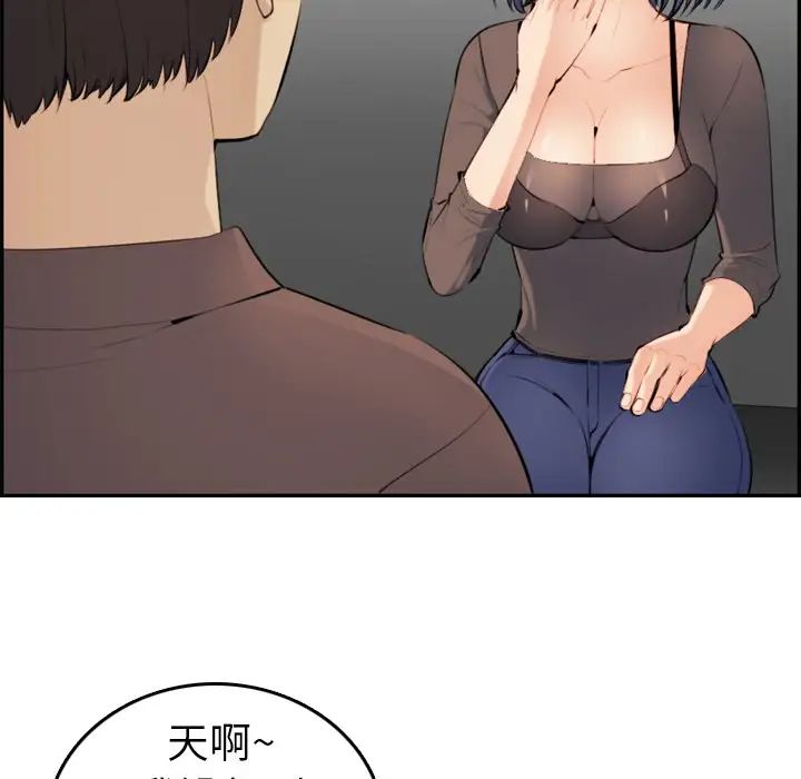 46.jpg