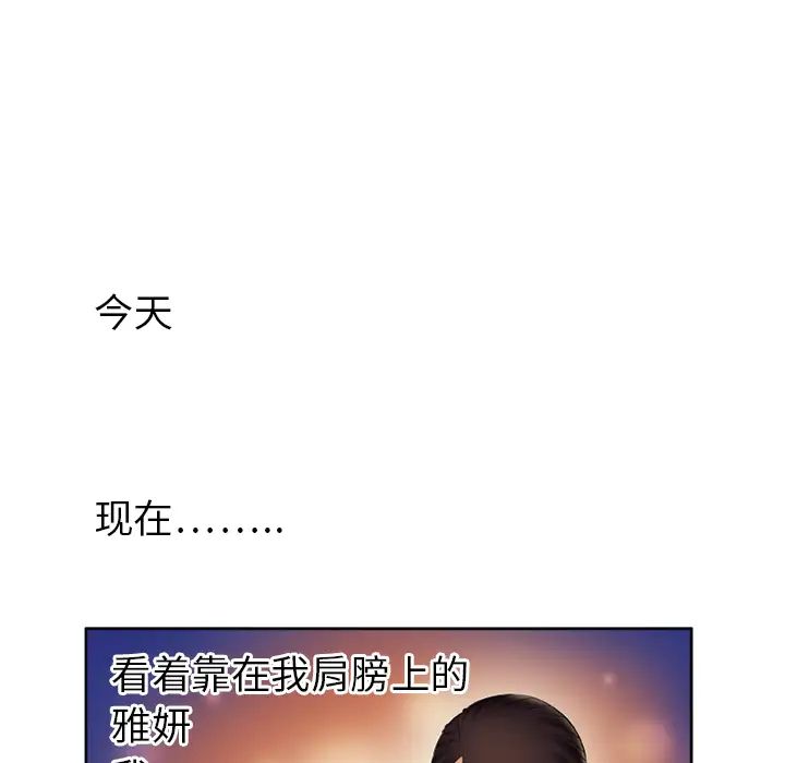 113.jpg