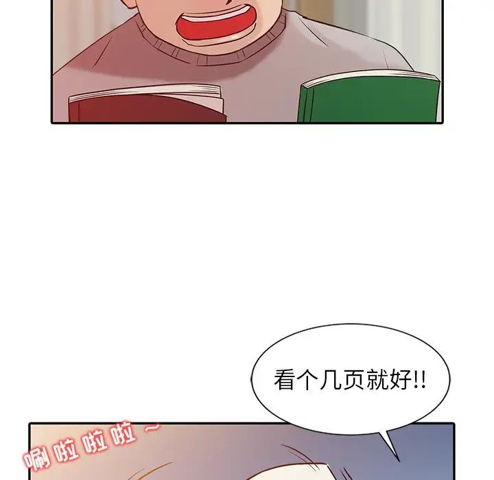 88.jpg