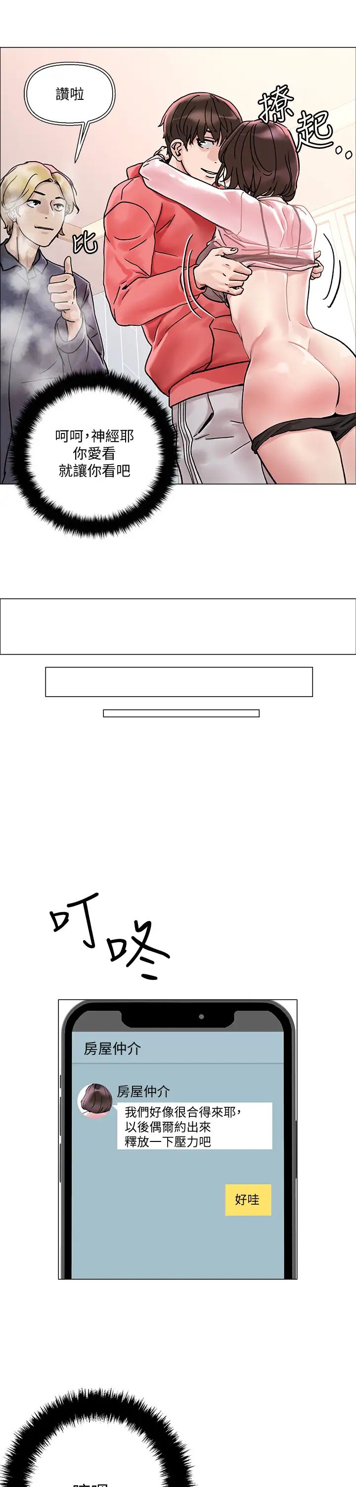 43.jpg