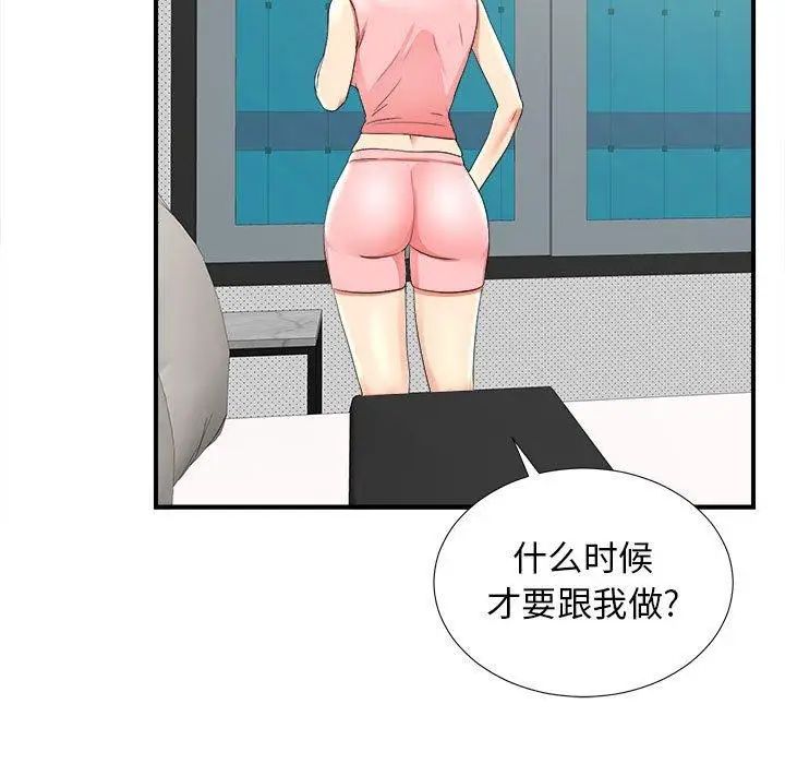 83.jpg