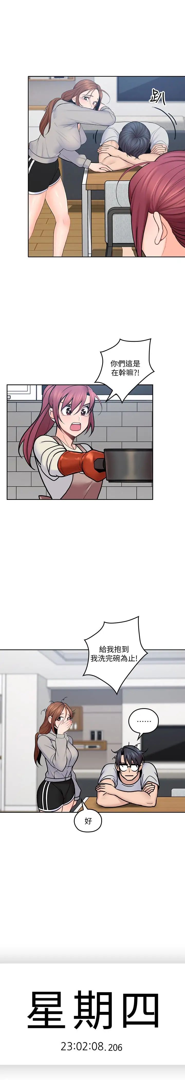 32.jpg