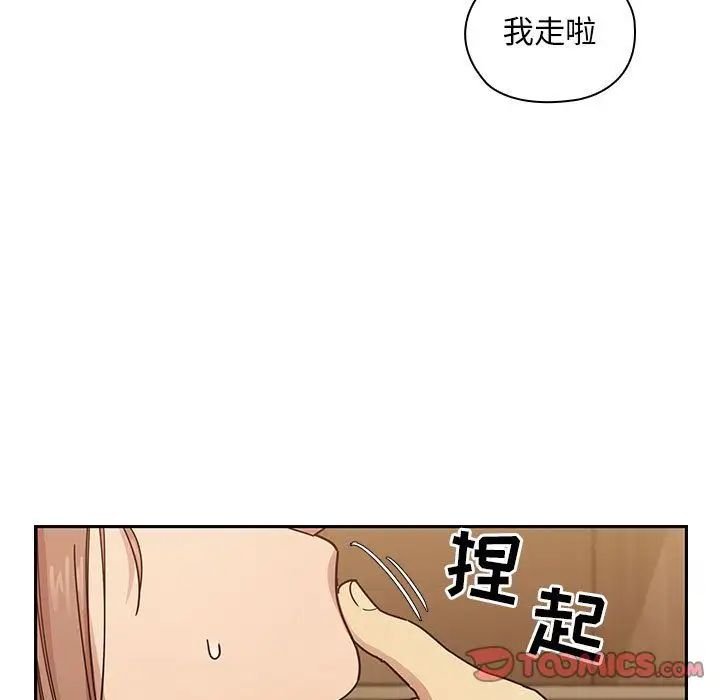 87.jpg