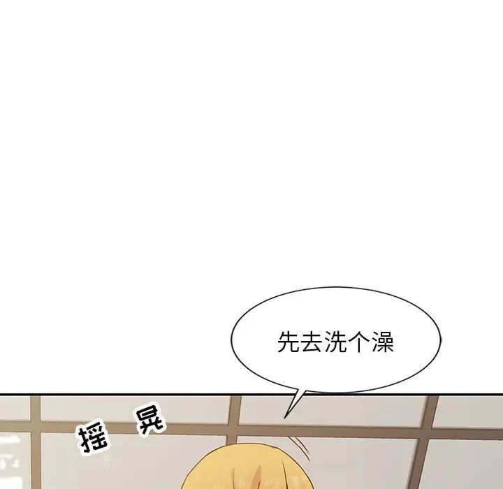 87.jpg