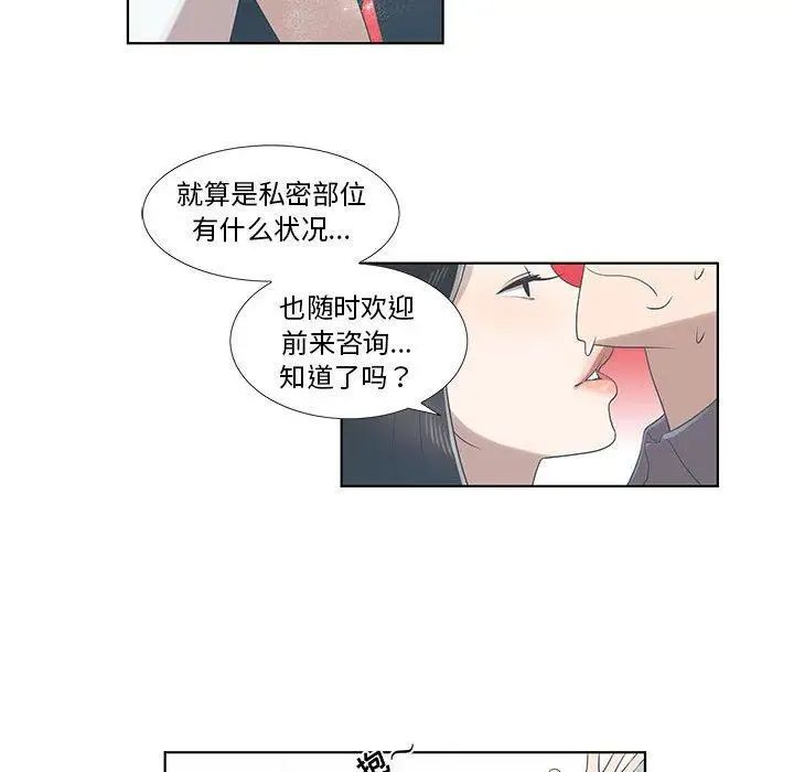 56.jpg