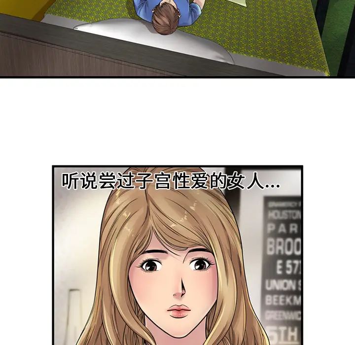 98.jpg