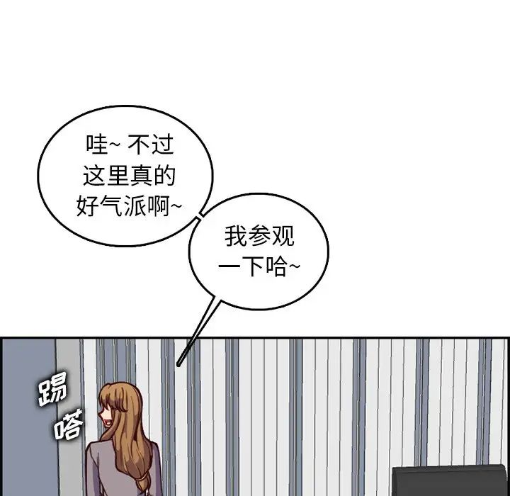 119.jpg