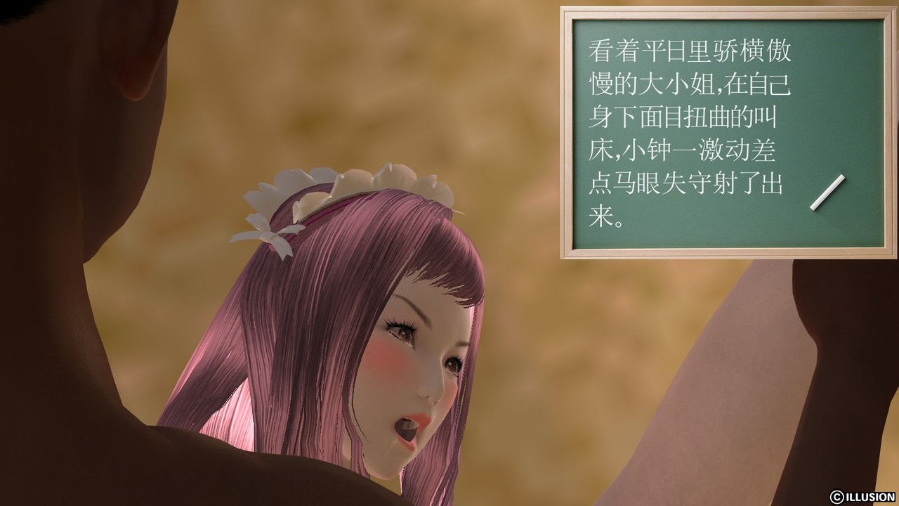 71.jpg