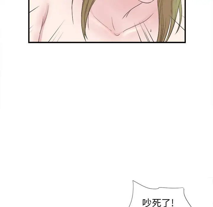 54.jpg