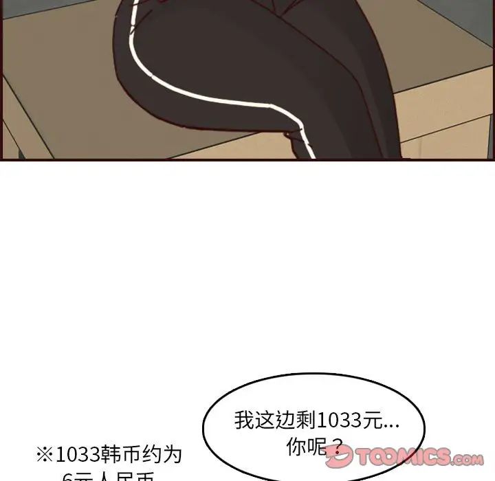 70.jpg