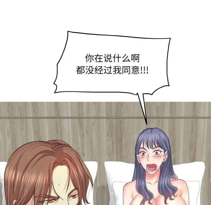 119.jpg