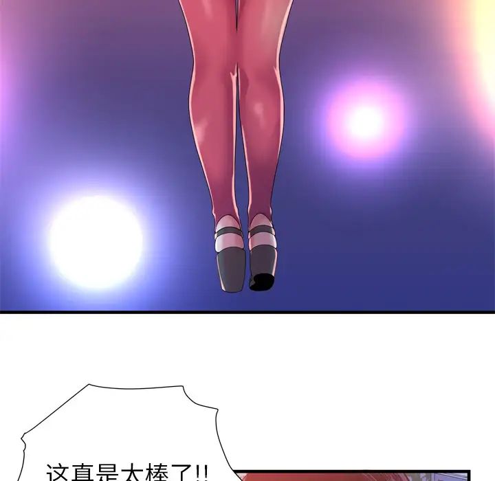 50.jpg
