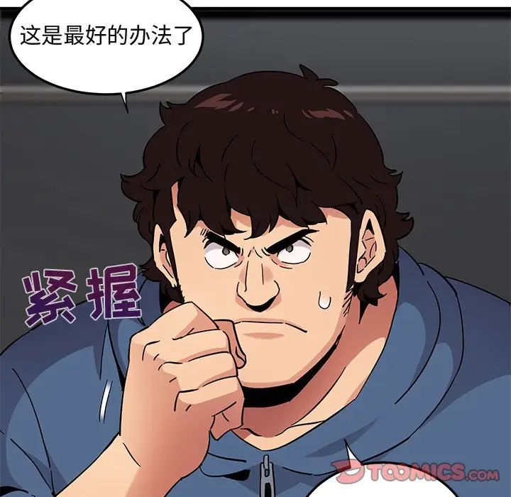 69.jpg