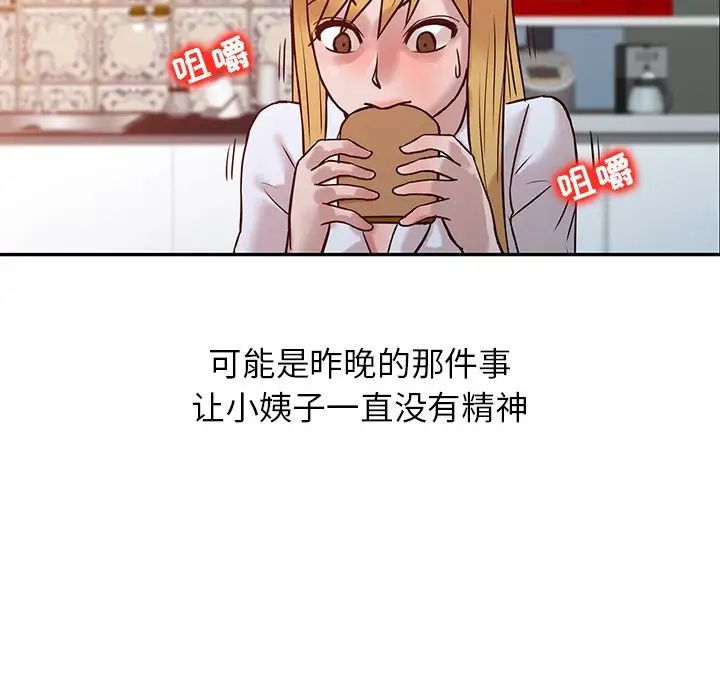 68.jpg
