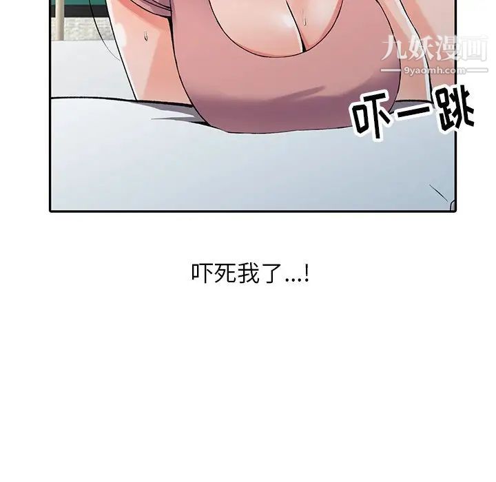 102.jpg