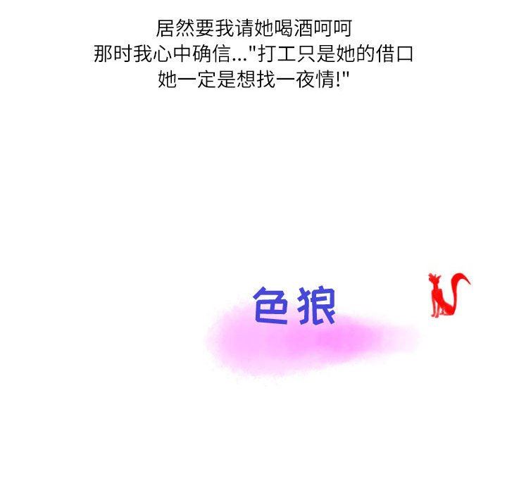 76.jpg